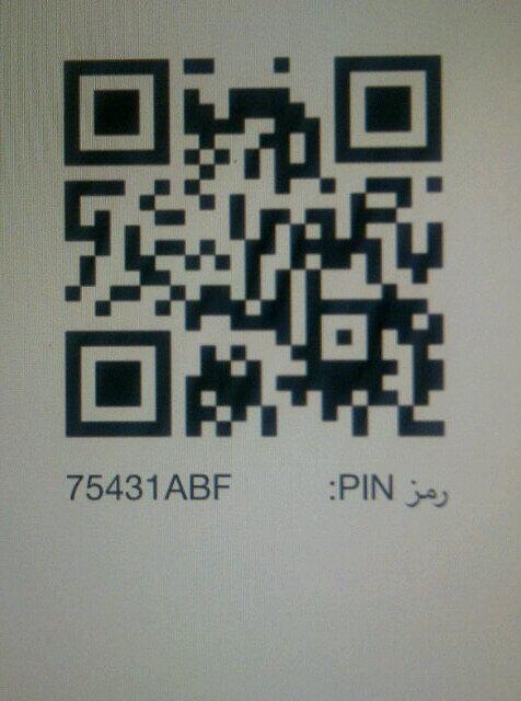 1409187S's tweet photo. ابي اضافات مبادلين وسؤالب الموجب لا اشوفه http://t.co/dNRfW3gpfF
