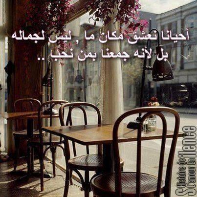 adayeemad tweet picture