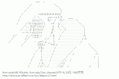 ノ乙 ン 涅マユリ ブリーチ Http T Co 5wn9bdwz 1419文字 ブリーチ Http T Co Kminffw3he ノ乙 ン 涅マユリ ブリーチ Http T Co 5wn9bdwz 1419文字 ブリーチ Http T Co Kminffw3he