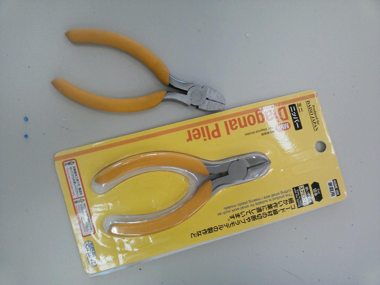 ゴッドハンド株式会社 公式 ニパ子 Twitter પર 100均ニッパー改造計画スタートです プラがまともに切れないニッパーを魔改造していきます 100均ニッパー魔改造 Http T Co Tygfewoqil
