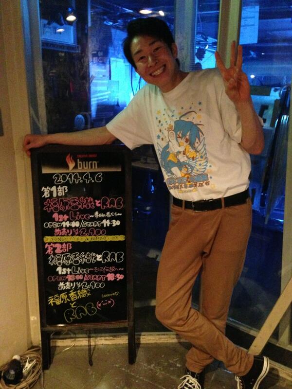 最終リハ終了！！あと1時間で開演です！！！今日は初心忘れるべから