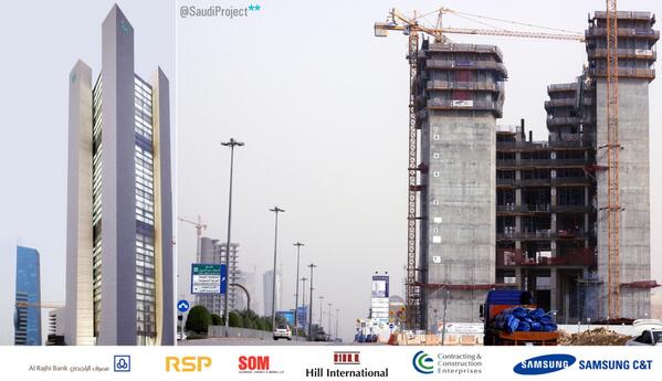 صور اقوى المشاريع التنموية بالسعودية مع الايضاح 2014 | متجدد BkhOAgvCIAAuvvG