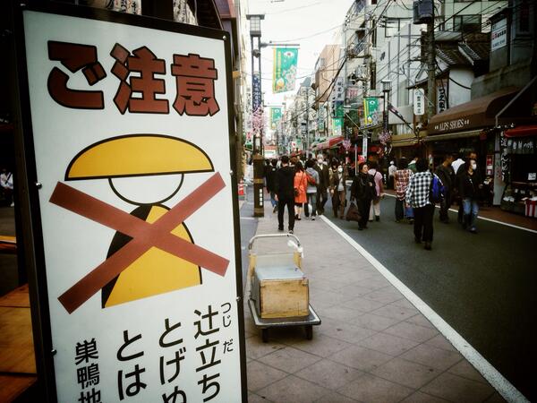 Embedded image permalink