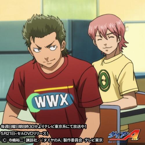 亮介先輩誕生日記念ラストは、このコンビ！倉持の亮介先輩リスペクトが