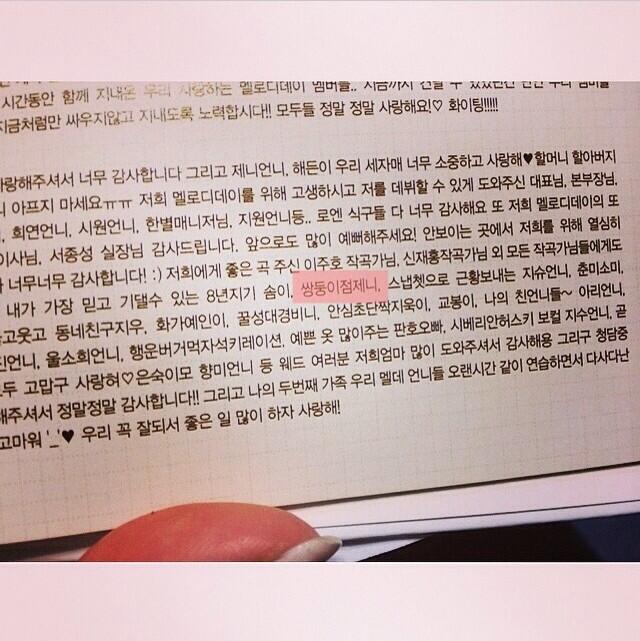 BkhrZxyCYAAnn9e.jpg:large