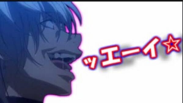 ッエーイ Twitter Search