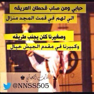 hhhco2000's tweet photo. http://t.co/ncLXrBqzcg