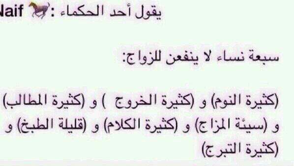 عز الله صدق ..