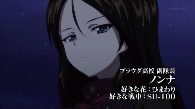 ガールズ パンツァー ノンナの魅力と活躍まとめ カチューシャとの関係は 大人のためのエンターテイメントメディアbibi ビビ