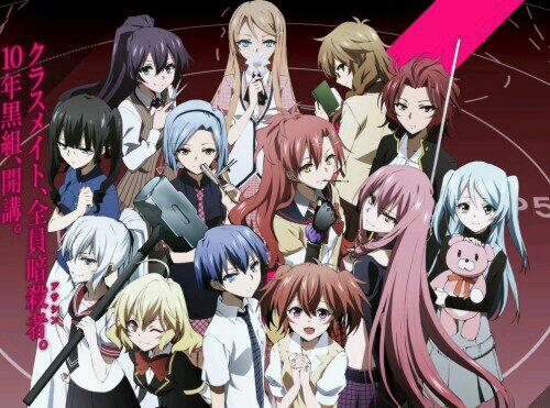 悪魔のリドル好きな人はrt Twitter Search