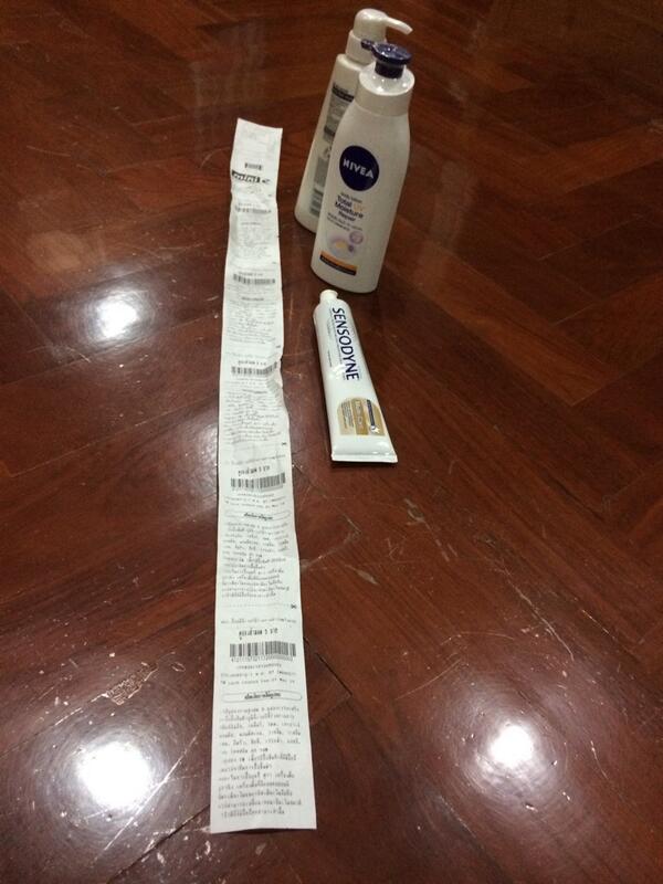 ซื้อของมา3ชิ้น บิลยาวขนาดนี้ ถ้า10ชิ้นคงยาวเปนทิชชู่เลยล่ะ 555ชอบจิงๆ