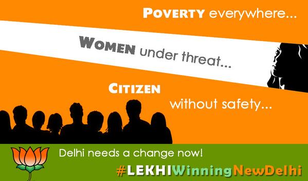 #LekhiWinningNewDelhi will support d dejected section of d society who was SUFFERING till now-Women need support! 