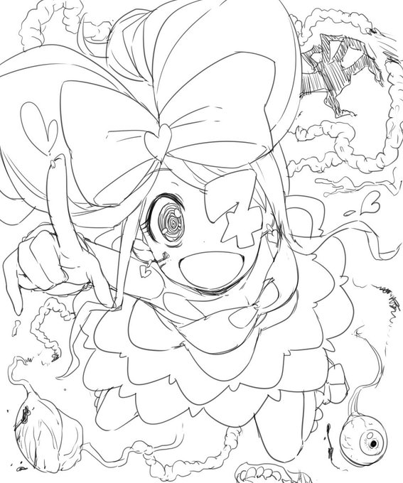 ぬーい ぬーい ぬい ラギョウの娘～♪ 