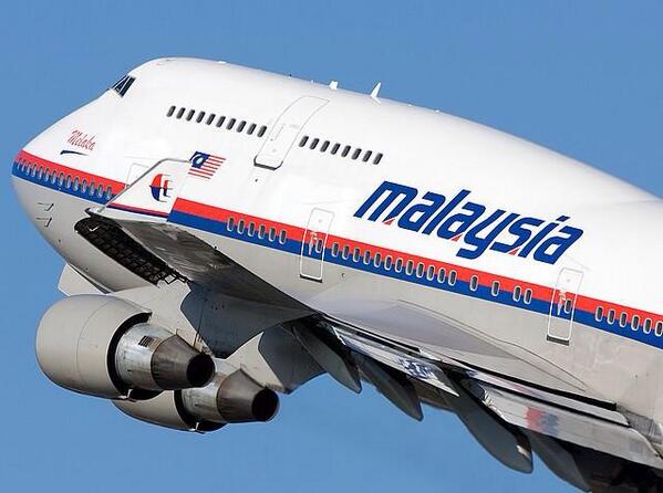 llluminatiNOW's tweet photo. BREAKING NEWS: Malaysian Airline Finally Found. Be careful of this scam going around http://t.co/CRGKTimI2w http://t.co/1aqKGJ78fg