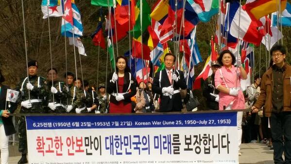 확고한 안보만이 대한민국의 미래를 보장합니다.
순국 선열들의 희생을 희생정신을 잊지 않겟습니다.