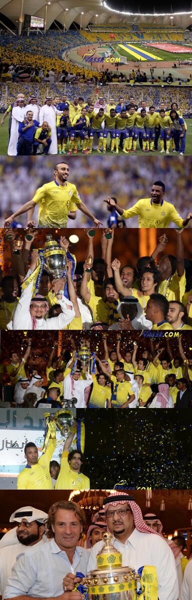 النصــر يتوج بطلاً لدوري عبداللطيف جميل للمحترفين 2013 / 2014 ( صــور )
nassr.com/showthread.php…
#NFC