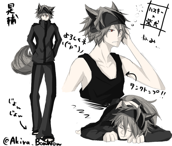 くおのtwitterイラスト検索結果 古い順