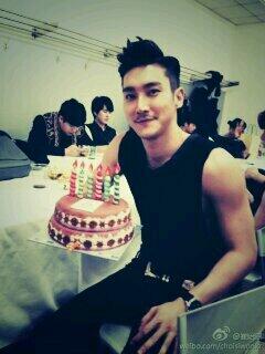FerMadeero's tweet photo. #HappySiwonDay #SanSiwon #SiwonOppa โก :3 http://t.co/H8BYySq3c9