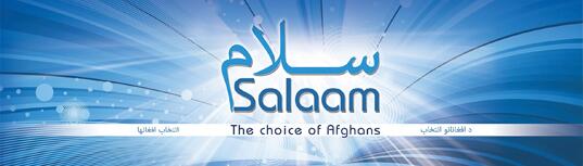 Salaam_Network's tweet photo. Salaam is the latest entrant in Afghanistan’s telecommunication industry http://t.co/MmOeMuQIvp