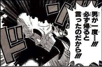 ワンピース名場面集 One Piece Two Twitter ワンピース名場面集 One Piece Two Twitter