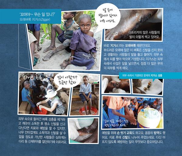 팀앤팀 tweet media