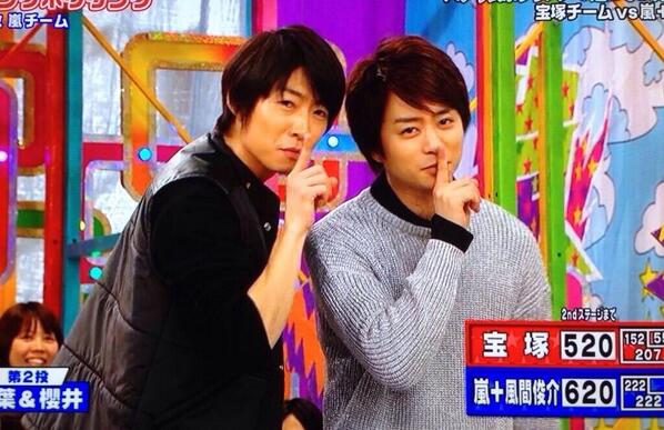 櫻井翔 嵐 Rinashoarashi Twitter