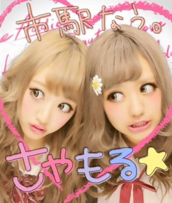 おむらいす 低浮上 S Recent Tweets 7 Whotwi Graphical Twitter Analysis