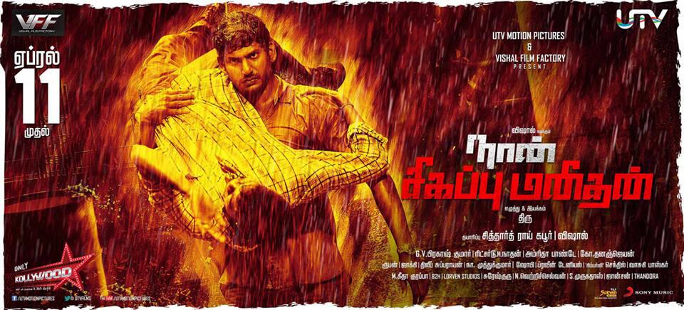 BknWBcwCUAEkvBE.jpg:large