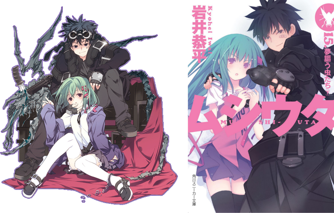 比較のtwitterイラスト検索結果 古い順