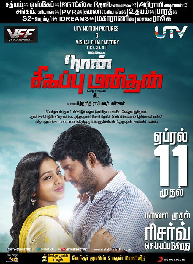 Bkn_CSaCMAEWShj.jpg:large