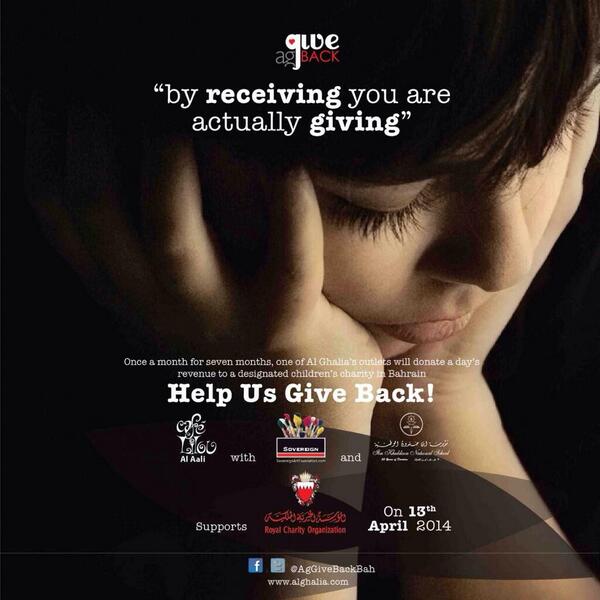 AgGiveBackBah's tweet photo. @dayinthesandbox Help Cafe Lilou (Al Aali) give back to the children of Royal Charity Org http://t.co/JerFcFys18 http://t.co/Eb3MvMyVja