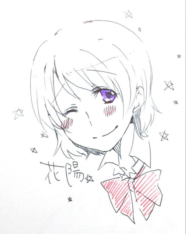 ぱな可愛い 