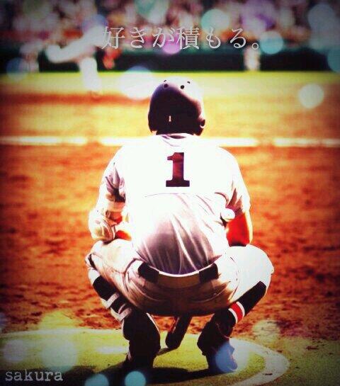 ピッチャーの気持ち この垢作ったばっかりでフォロワー増やしたいんで 野球好きな人rt かっこいいと思う人rt Rtくれたら全員フォローする 野球好きな人拡散 Http T Co Hhbqmtnira ピッチャーの気持ち この垢作ったばっかりでフォロワー増やしたいんで 野球好きな人rt かっこいいと思う人rt Rtくれたら全員フォローする 野球好きな人拡散 Http T Co Hhbqmtnira