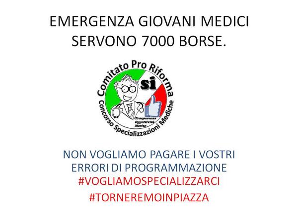 MedinFormazione's tweet photo. #NOIVOGLIAMOSPECIALIZZARCI   se  ci ignorerete #torneremoinpiazza , NON VOGLIAMO PAGARE I VOSTRI ERRORI ! http://t.co/NkkwfzKmLn