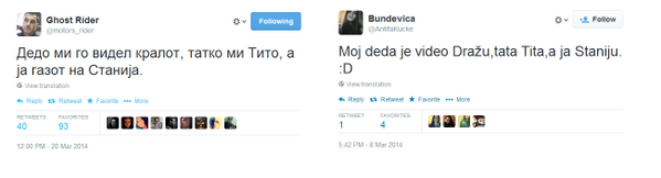 . @motors_rider Ne znam ko je veći kralj: Ti, tvoj deda il' Draža!?