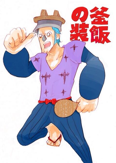 かまめしどんのtwitterイラスト検索結果 古い順