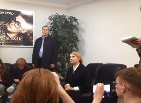Пресс-конференция Тимошенко 