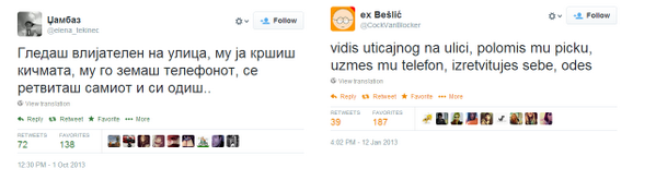 . <a href="/elena_tekinec/">Џамбаз</a> Kažu da nije lepo cenzurisati se. A što pa da ne. Sve je ovo kičmin dim.