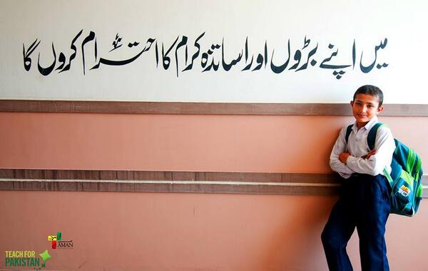 Donate Book tweet media