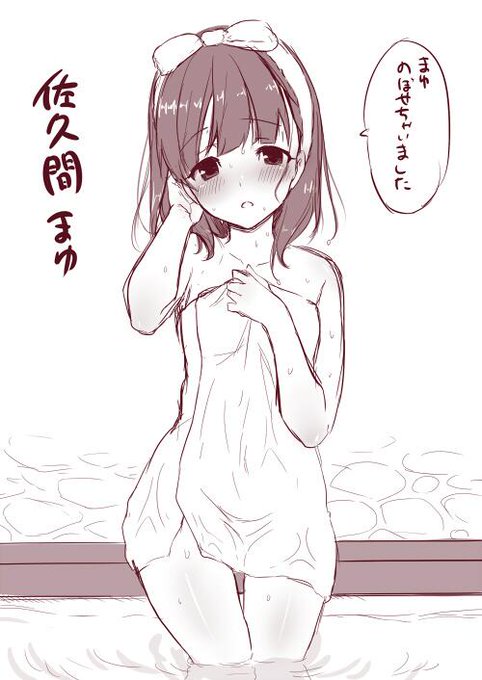 らくがきリクエスト5「佐久間まゆ」 