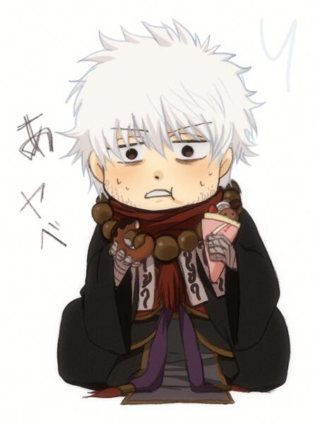 もち 魘魅銀さんがちゃんとご飯食べてるのかとか お風呂入ってるのかとか気になって眠れない Http T Co 6ugsoyfl4k もち 魘魅銀さんがちゃんとご飯食べてるのかとか お風呂入ってるのかとか気になって眠れない Http T Co 6ugsoyfl4k