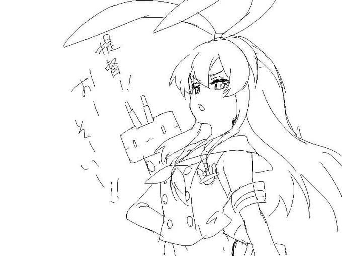 ぜかましちゃん中心にレベリングしてます 