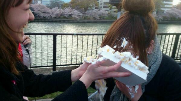 人生初の顔面ケーキ Twitter Search 人生初の顔面ケーキ Twitter Search