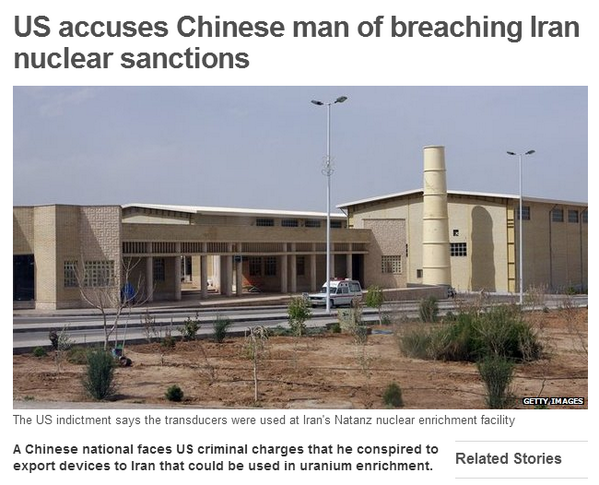 margaretlee128's tweet photo. The act of China deteriorates her relation with U.S. since it threatened the national security of U.S. @COM3119CityU http://t.co/jA5nsMPd1a