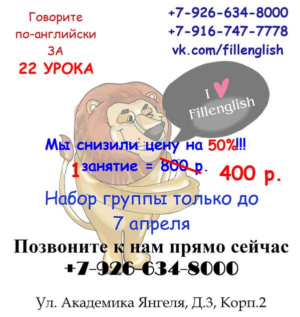 FillEnglish's tweet image. feedman.ru/shared/adbc39