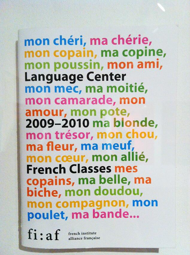 Cam Vig Cute French Nicknames For Our Close Friends Apeloig Exhibition Http T Co Cubutuceaf Twitter