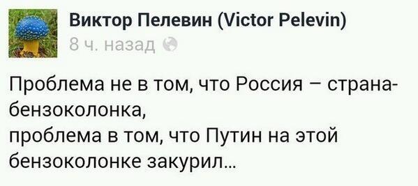Германия призвала Путина прекратить военное и экономическое давление на Украину - Цензор.НЕТ 4510