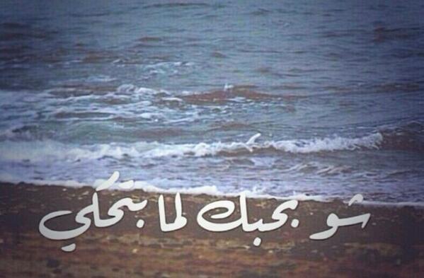 3ooash7 tweet picture