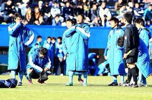 高校サッカー名言bot 最後のロッカールームで流す涙っていうのは 負けて悔しくて泣くっていうような そんな軽いもんじゃないんですよ 3年間にあったこと サッカーだけじゃなく つらいことも うれしかったことも全部ひっくるめての涙 高校サッカー名言bot 最後のロッカールームで流す涙っていうのは 負けて悔しくて泣くっていうような そんな軽いもんじゃないんですよ 3年間にあったこと サッカーだけじゃなく つらいことも うれしかったことも全部ひっくるめての涙