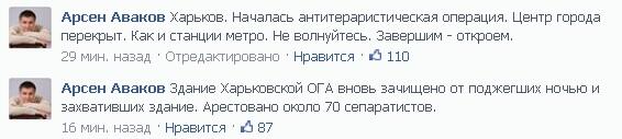 Bkq-vFhCcAArGs-.jpg